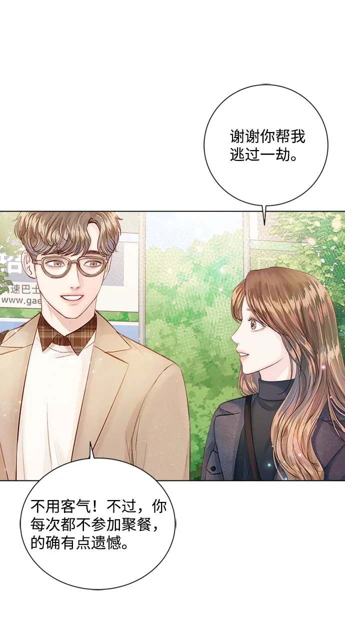 第16话 第45页