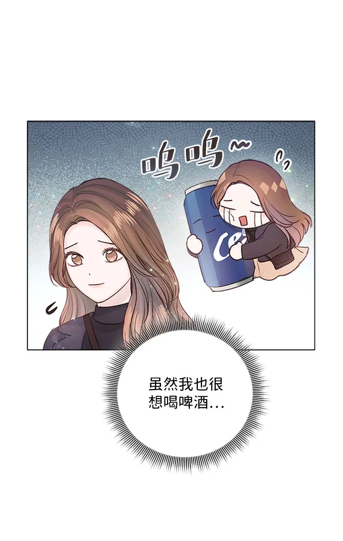 第16话 第49页
