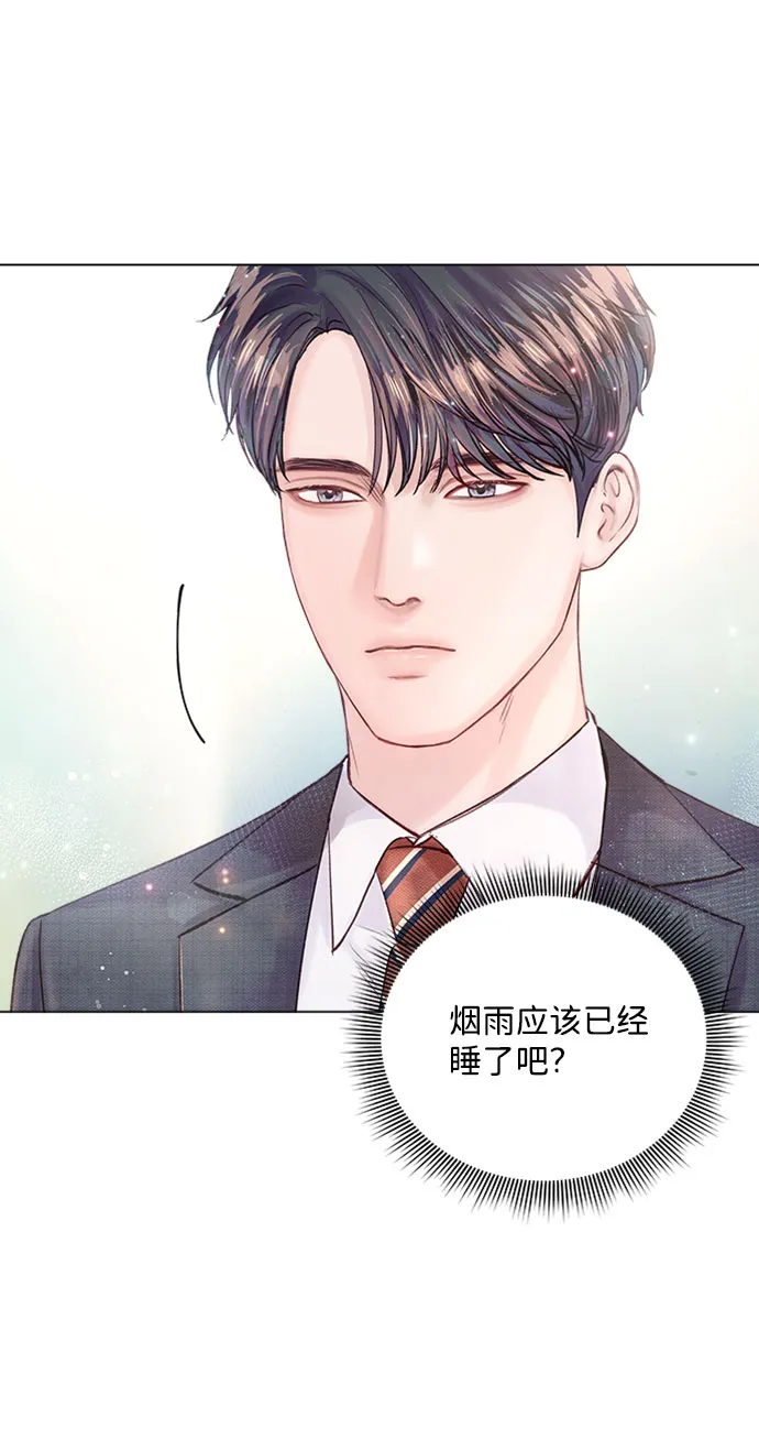 第16话 第66页