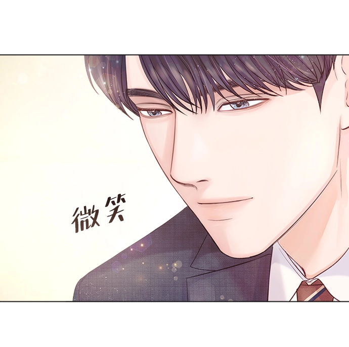 第17话 第22页