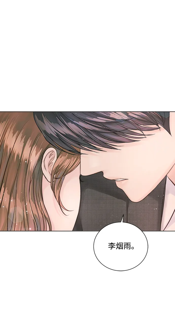第17话 第31页
