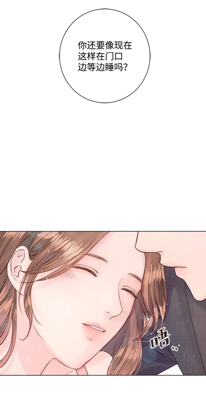 第17话 第34页