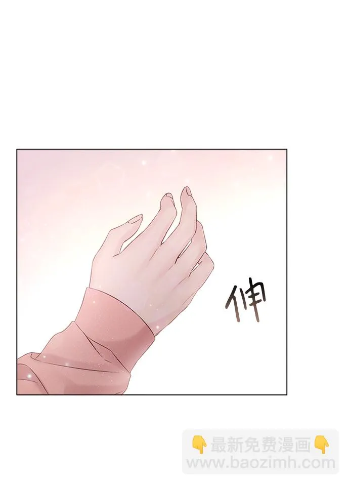 第17话 第38页