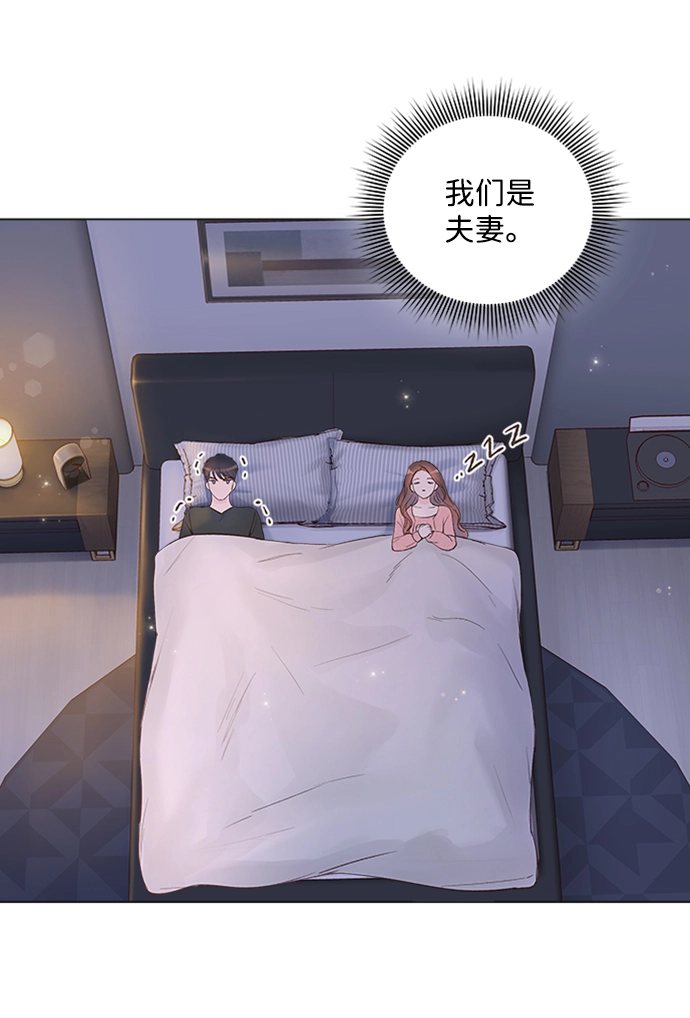 第17话 第58页