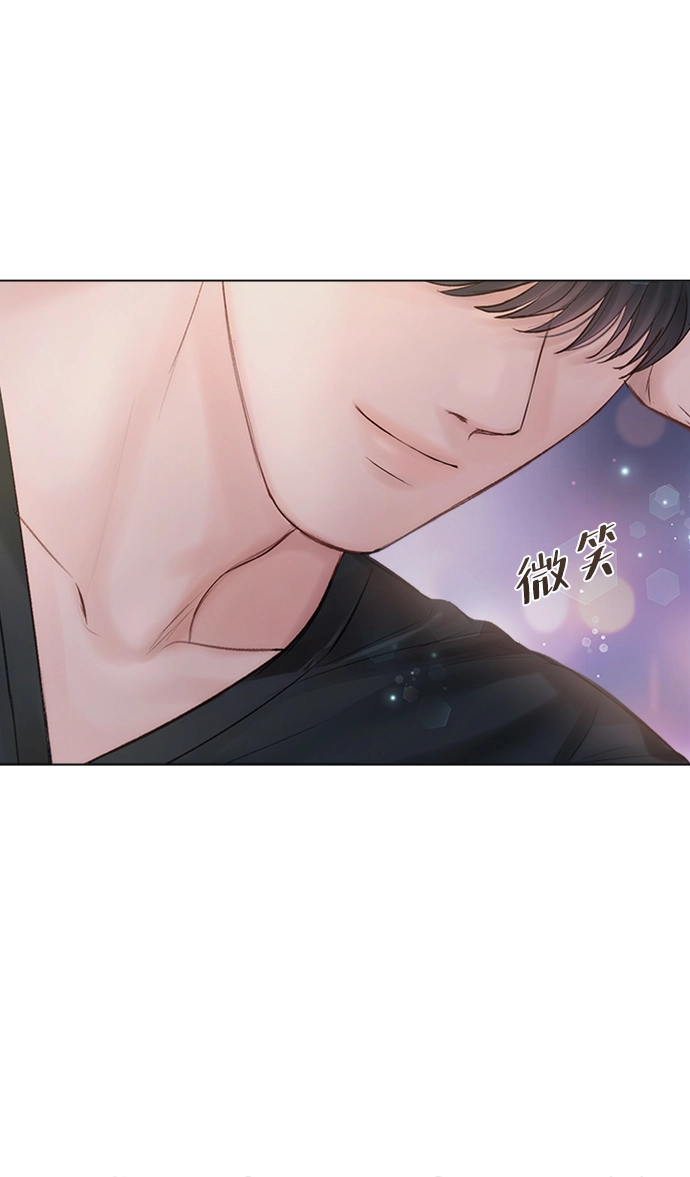 第17话 第71页