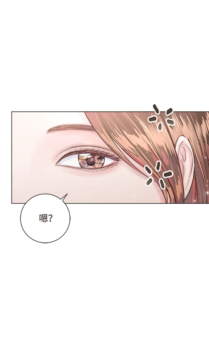 第17话 第78页