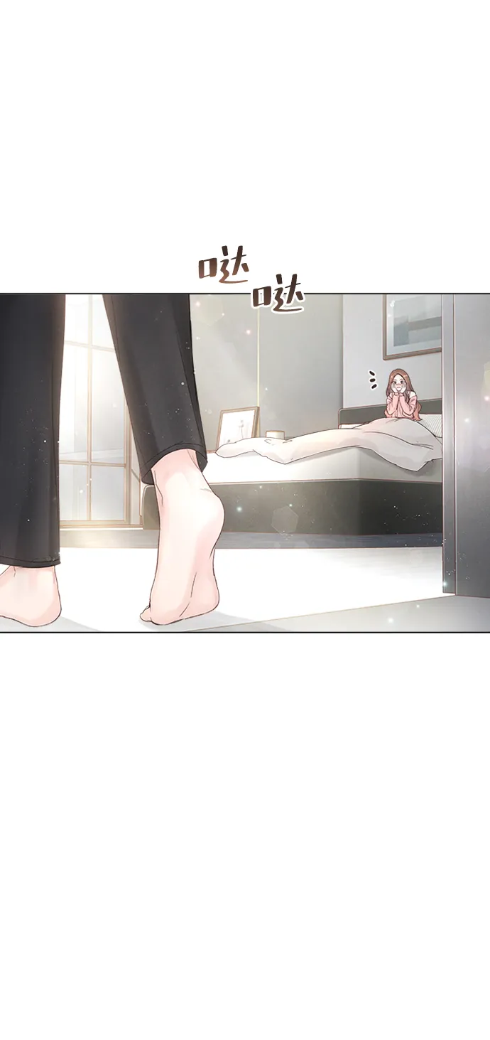 第17话 第84页