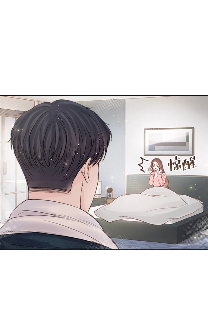 第18话 第22页