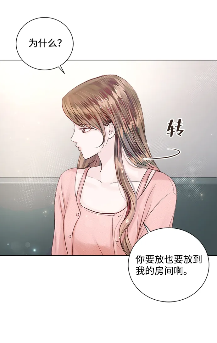 第18话 第26页