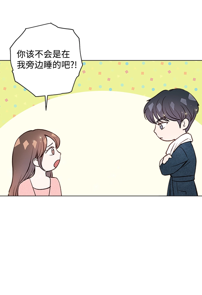 第18话 第28页