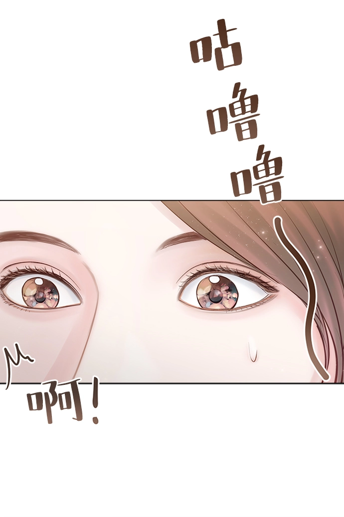 第18话 第37页