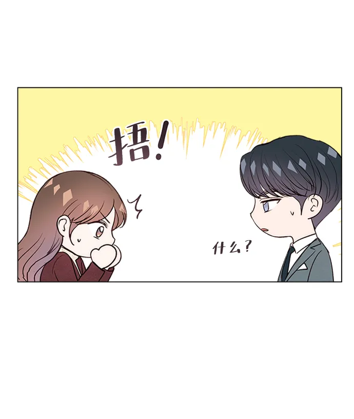 第18话 第58页
