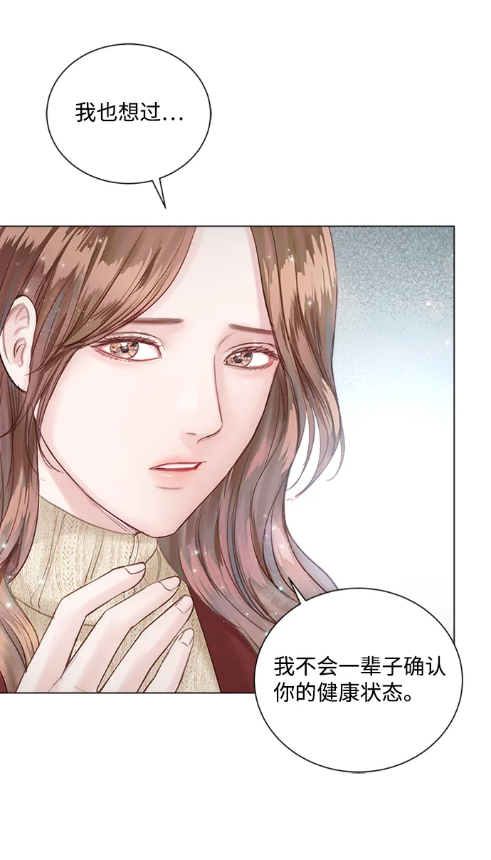 第18话 第60页