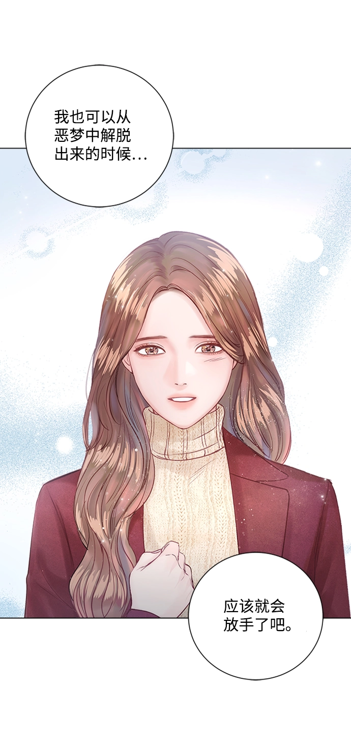第18话 第62页