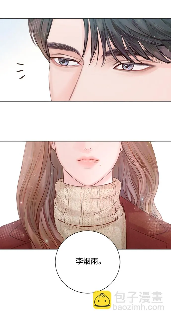 第18话 第69页