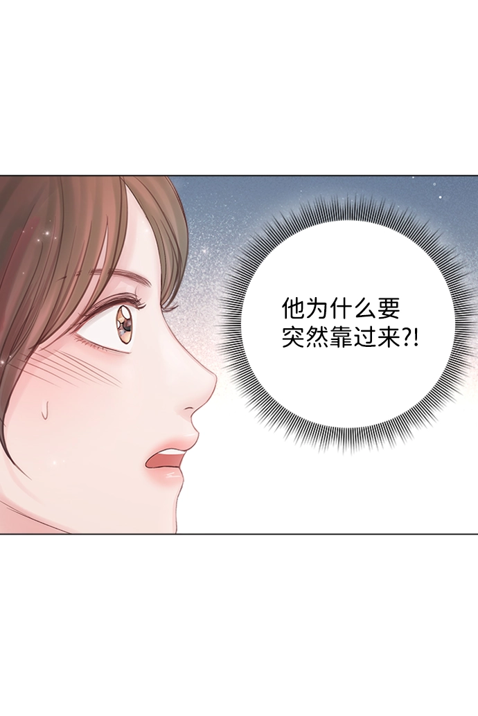 第18话 第75页