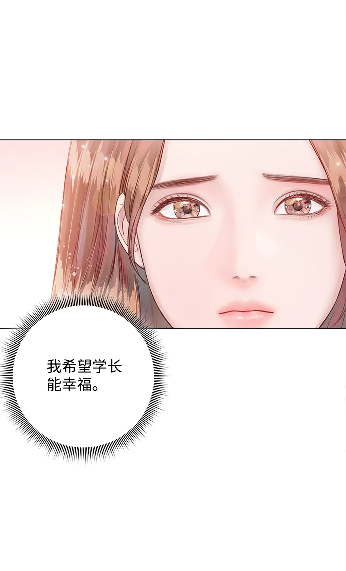 第19话 第17页