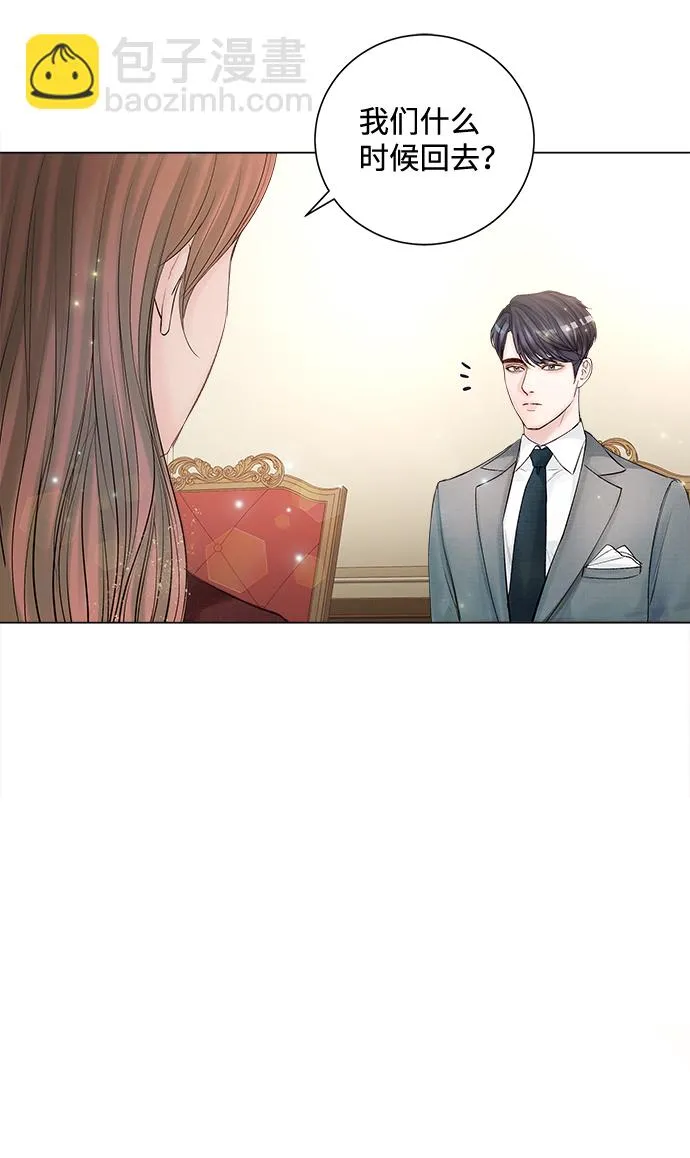 第19话 第18页