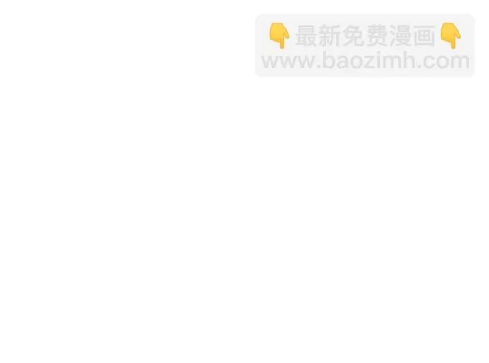 第19话 第23页