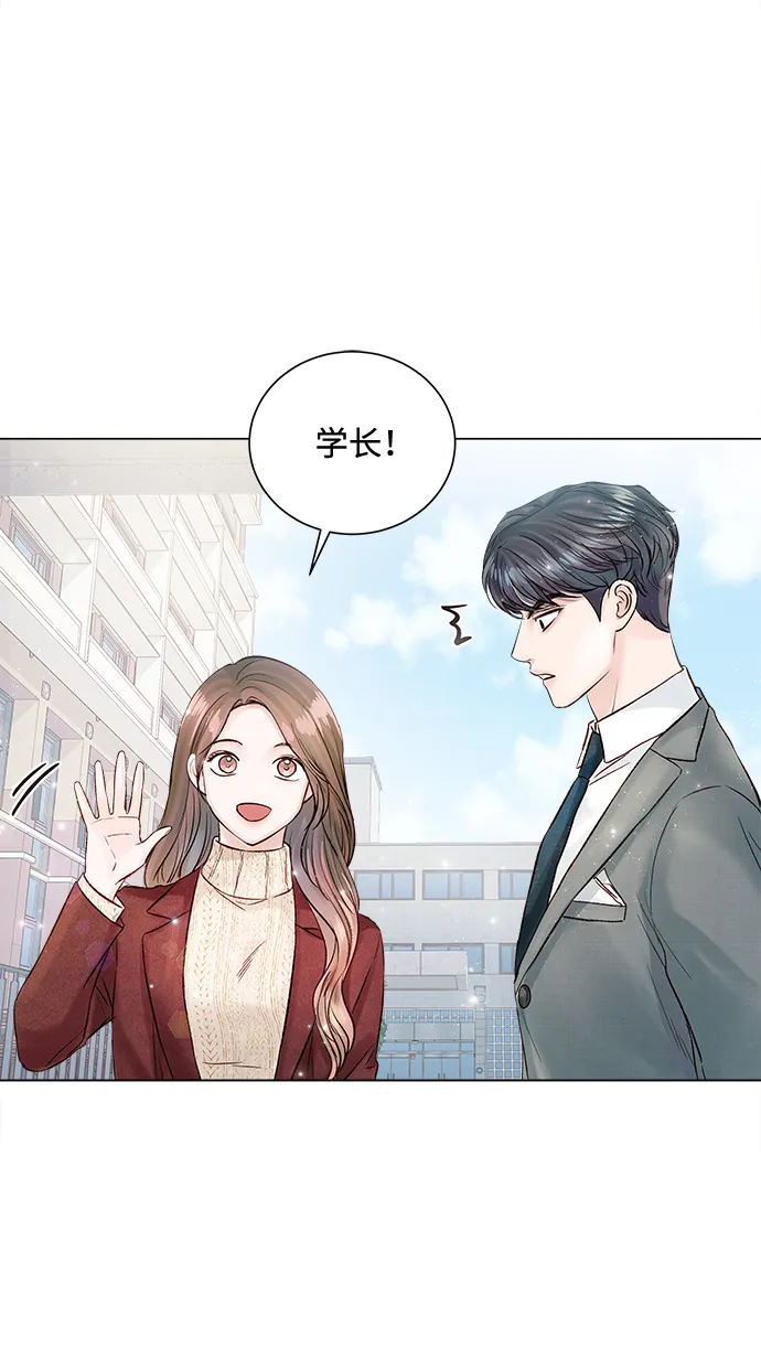 第19话 第31页