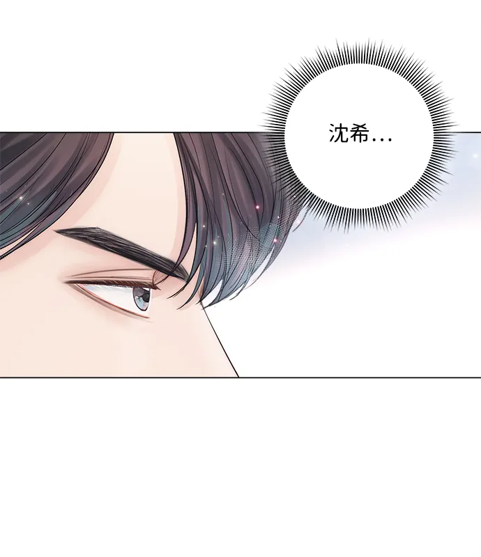 第19话 第36页