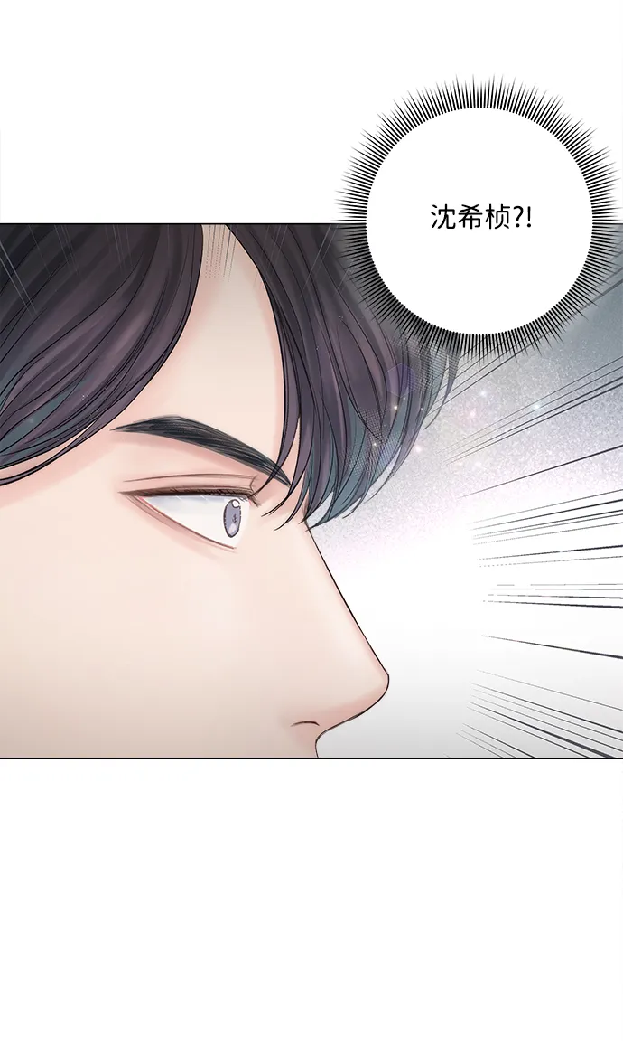 第19话 第37页