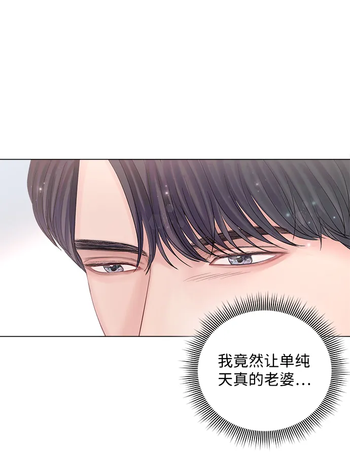 第19话 第50页