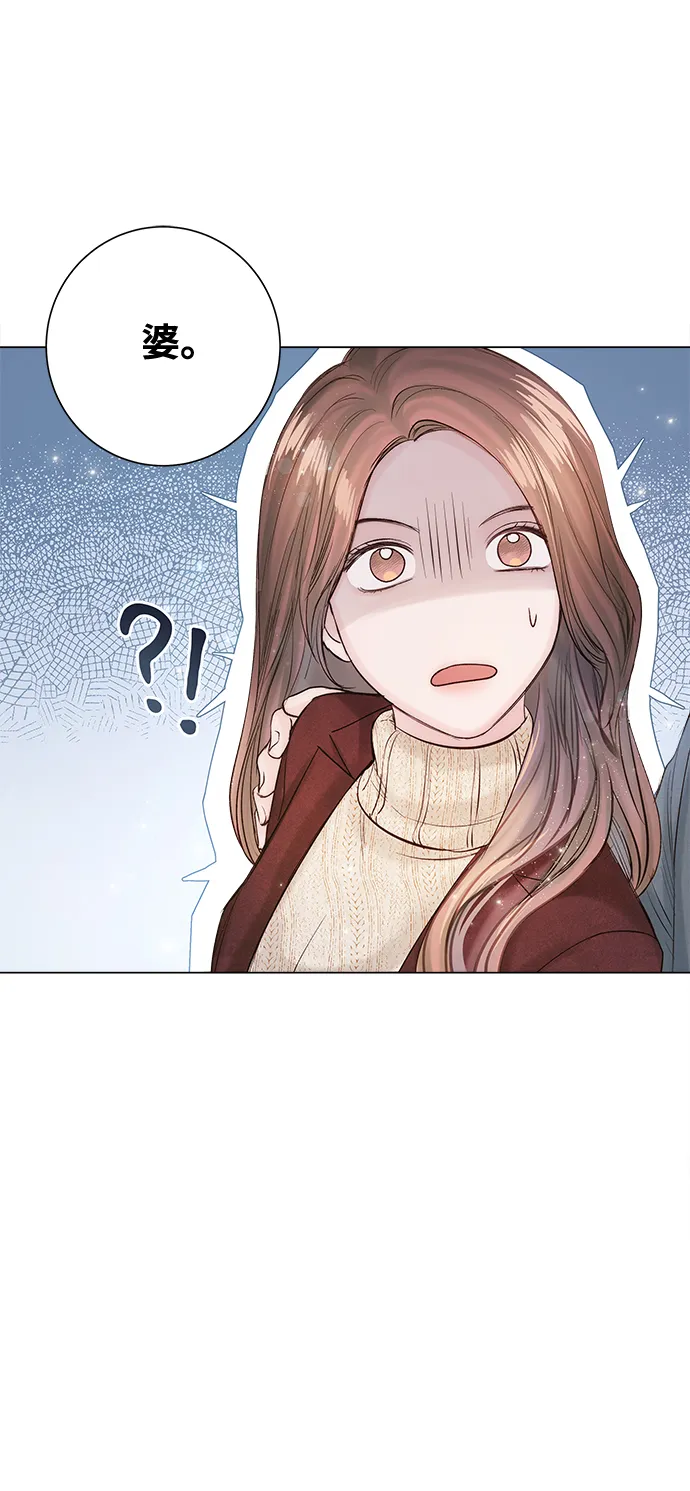第19话 第57页