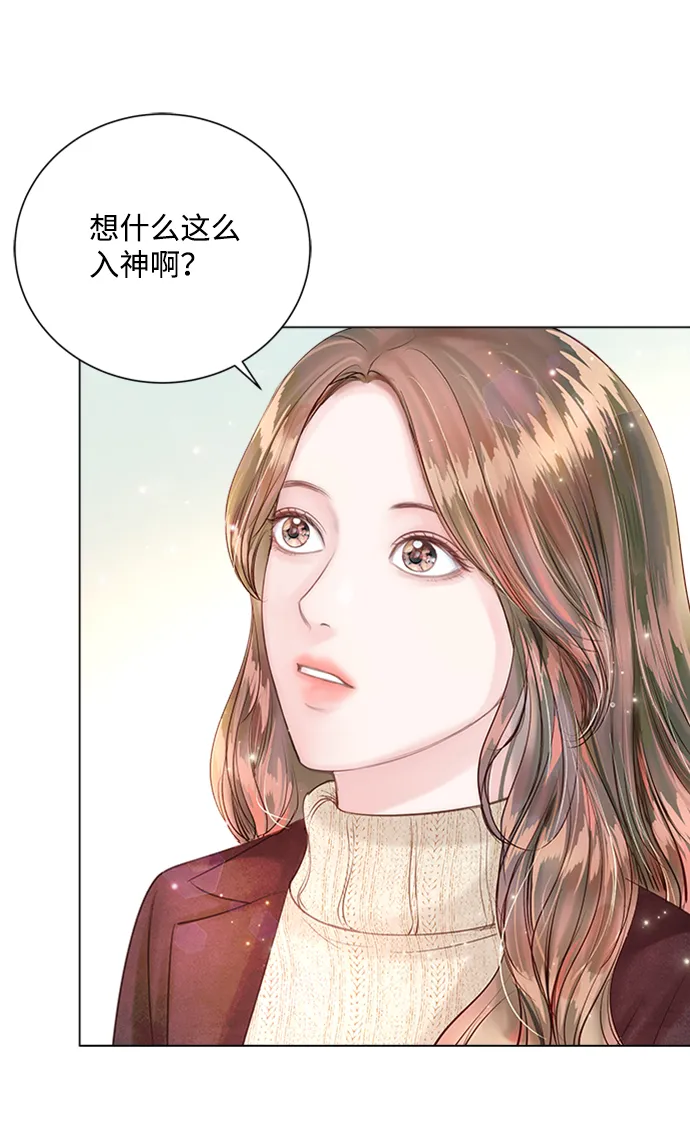 第20话 第46页