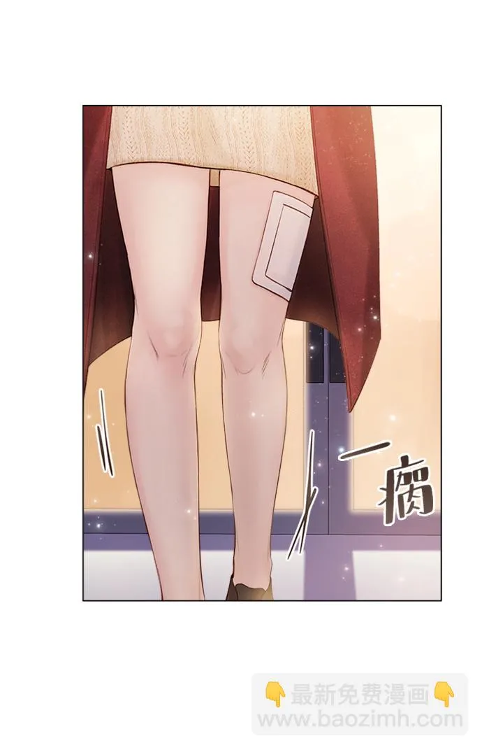 第21话 第2页