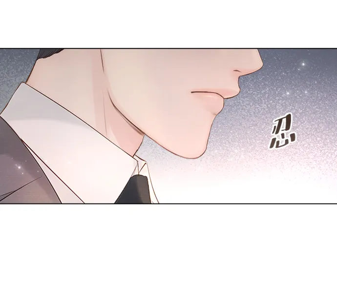 第21话 第5页