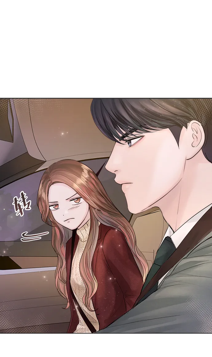 第21话 第11页