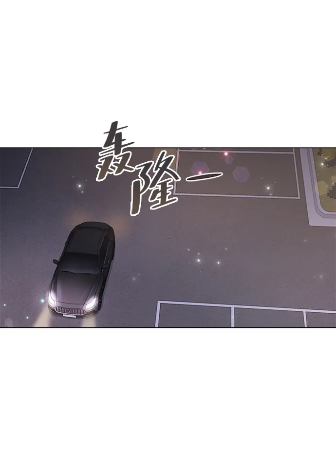 第21话 第14页