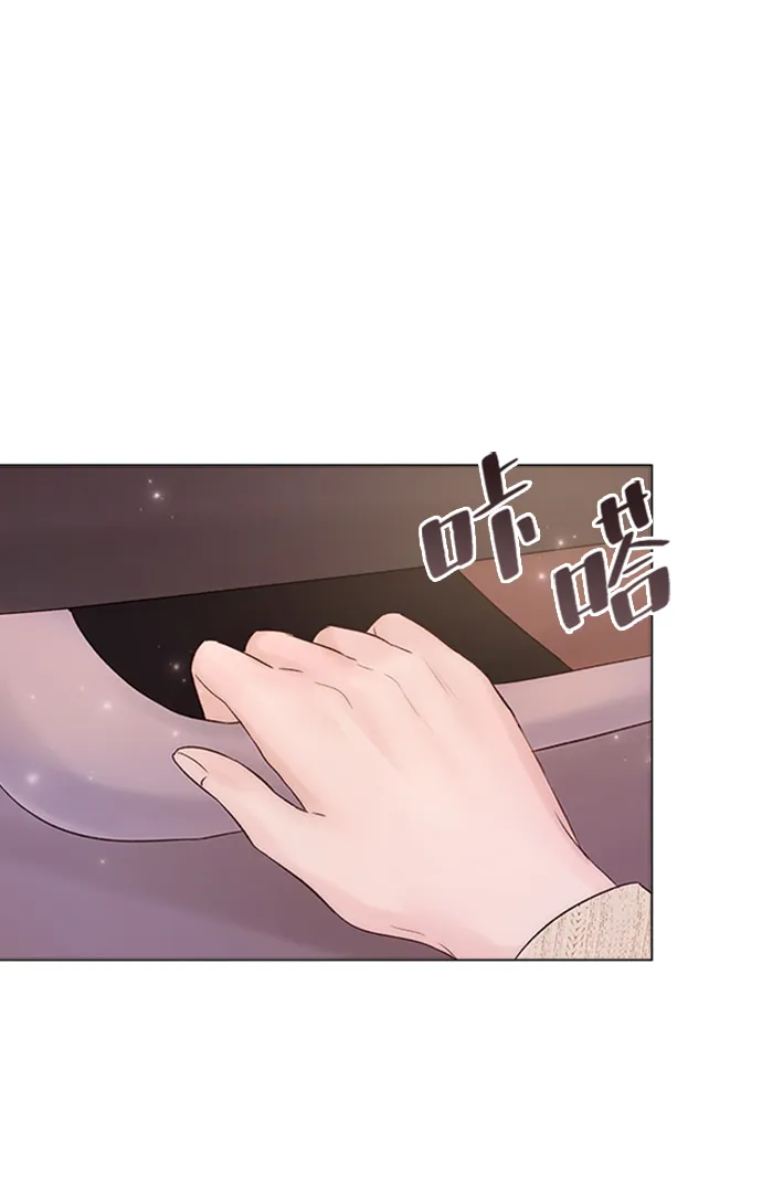 第21话 第26页