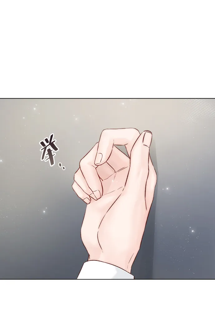 第21话 第35页