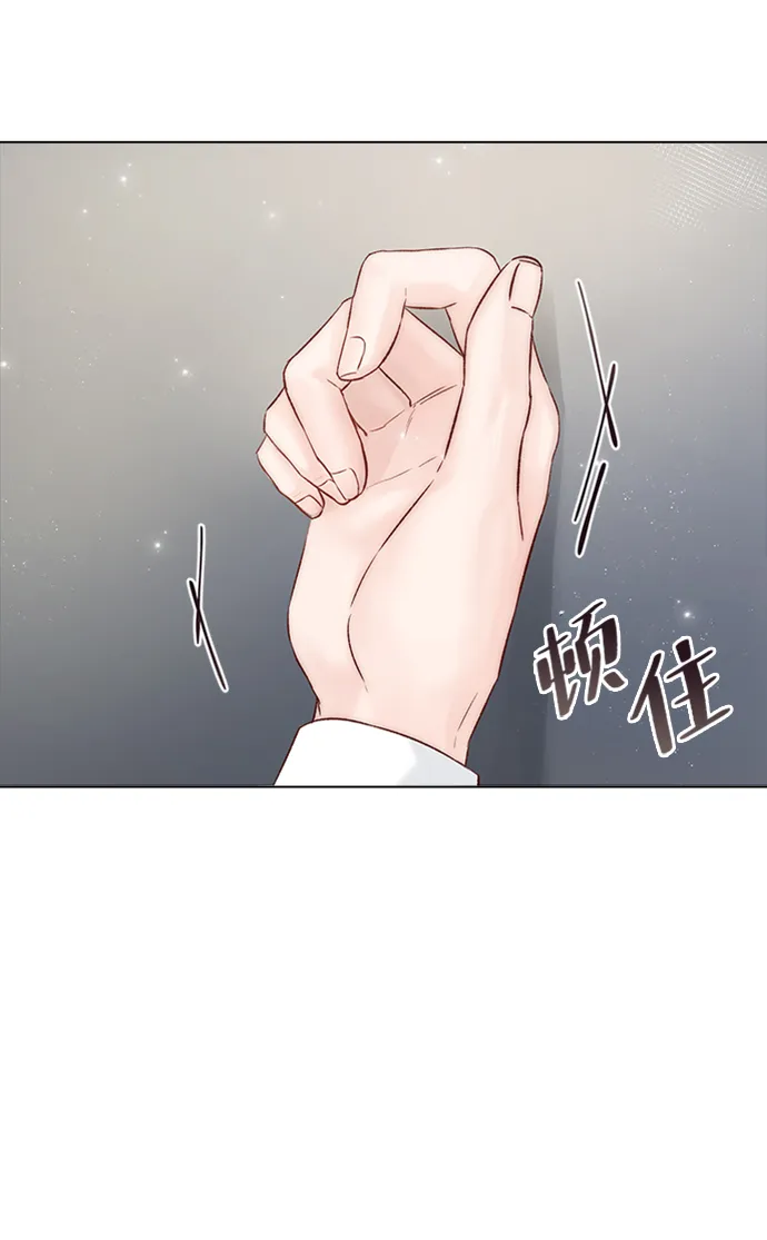 第21话 第36页