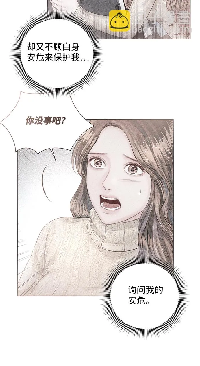 第21话 第58页