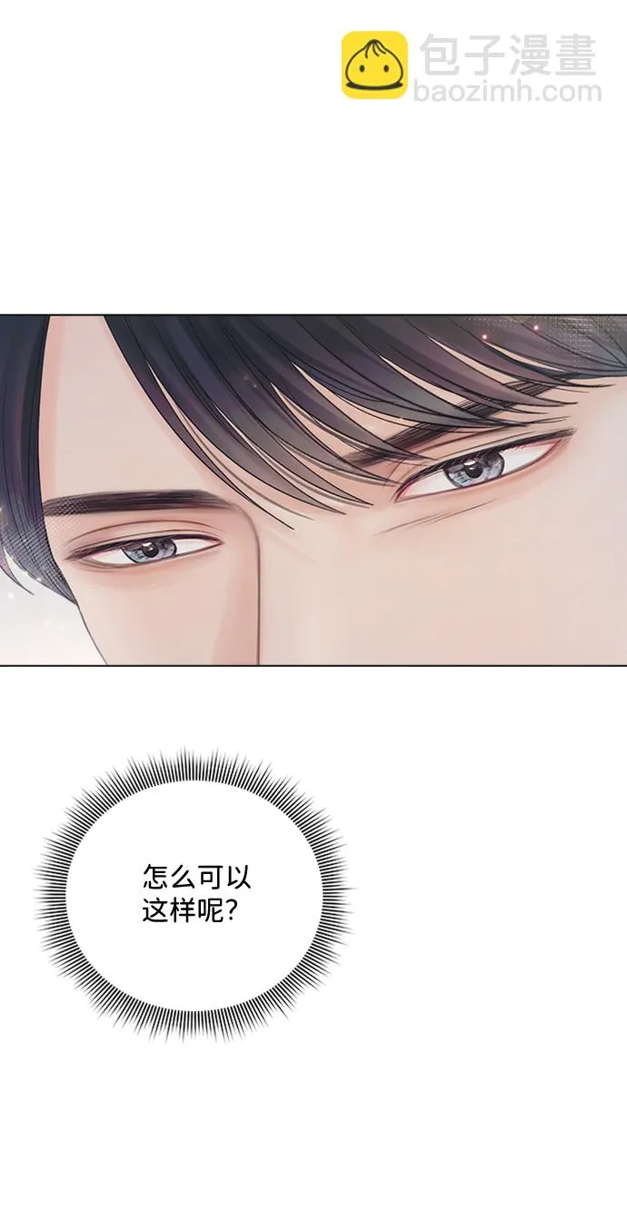 第21话 第59页