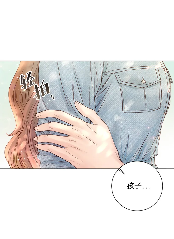第22话 第17页