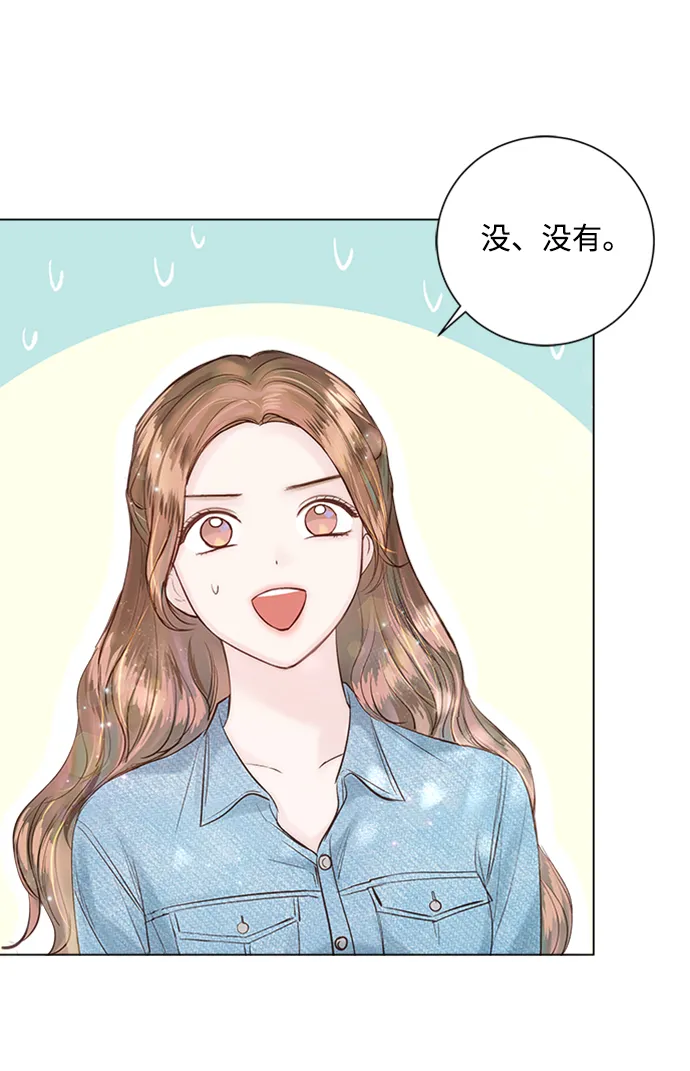 第22话 第19页