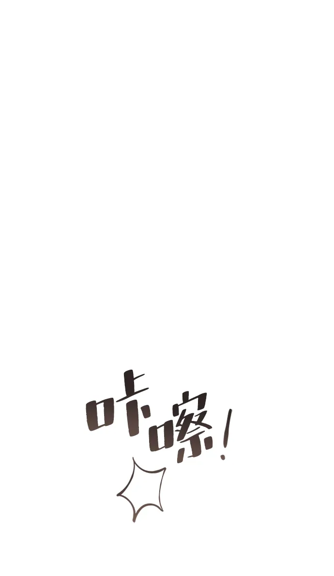 第22话 第42页