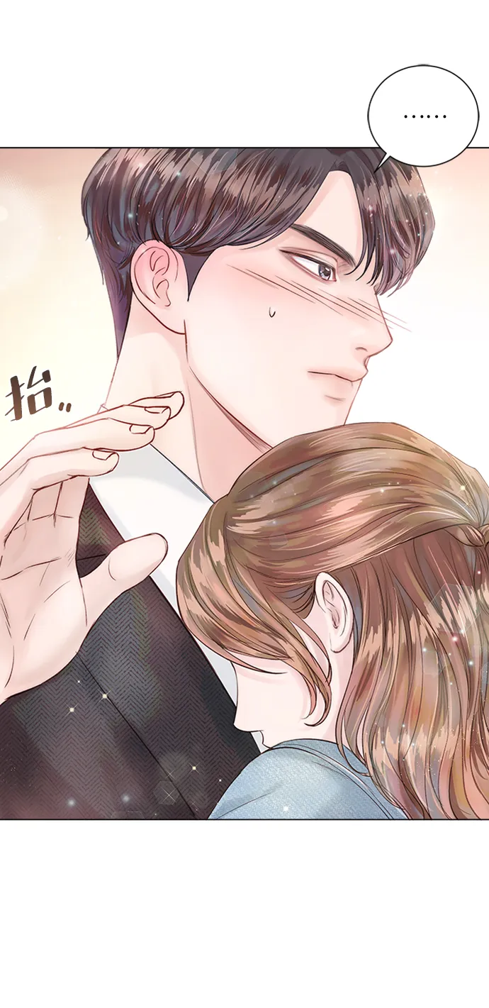 第23话 第42页