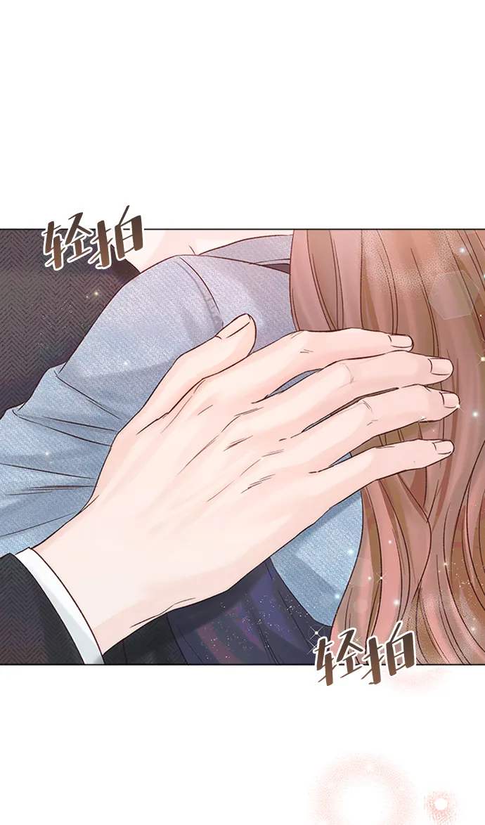 第23话 第43页