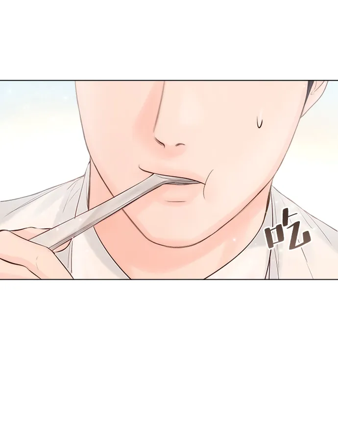 第23话 第78页