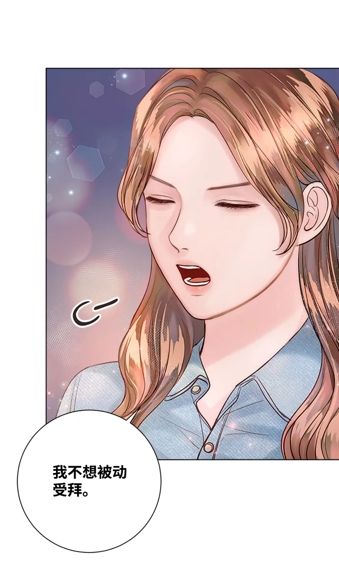 第24话 第37页