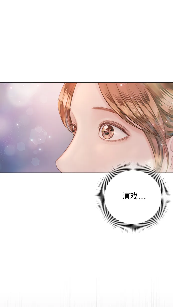 第24话 第64页