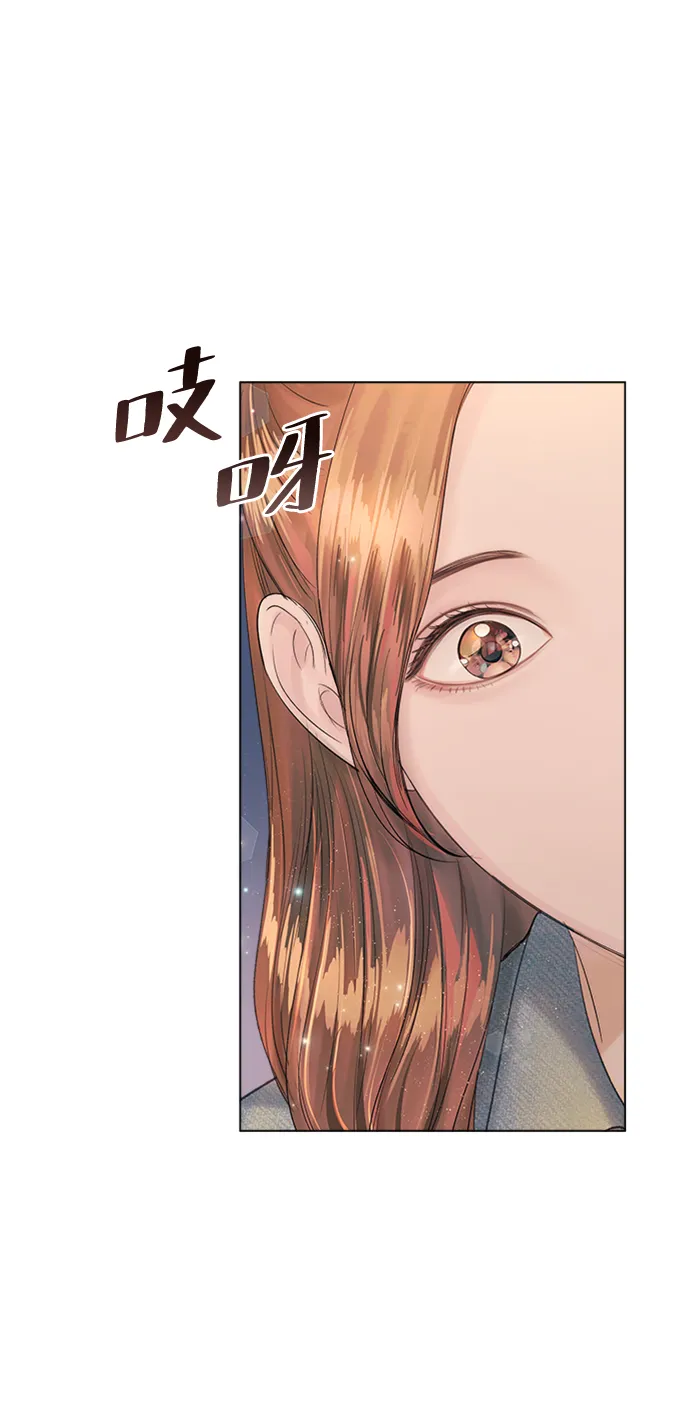 第25话 第5页