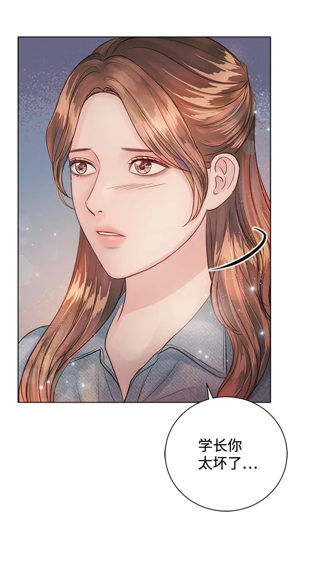 第25话 第13页