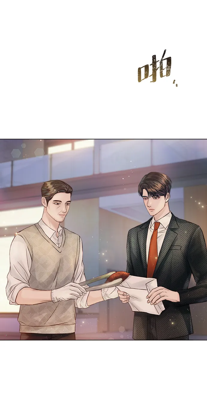 第25话 第36页