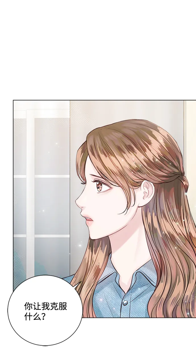 第25话 第55页